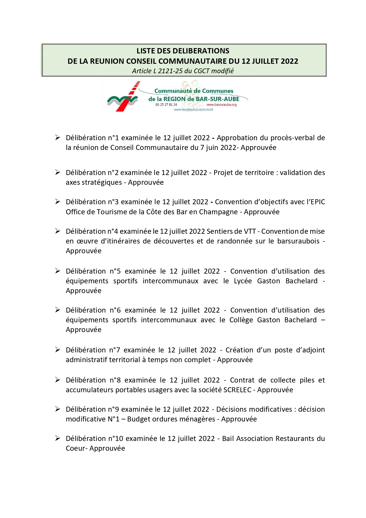 12 juillet